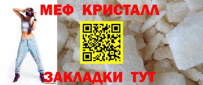 марки nbome Заволжье
