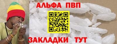 кокаин VHQ Заводоуковск