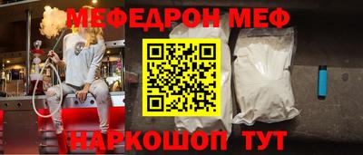 марки nbome Заволжье
