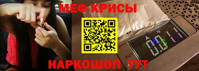 кокаин VHQ Заводоуковск