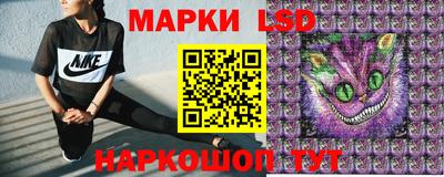 кокаин VHQ Заводоуковск