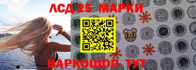 кокаин VHQ Заводоуковск