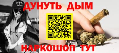 кокаин VHQ Заводоуковск