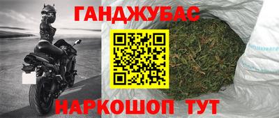 кокаин VHQ Заводоуковск