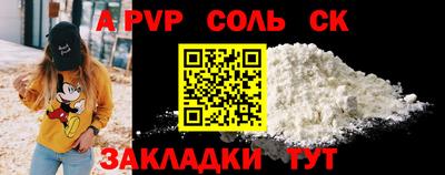 кокаин VHQ Заводоуковск