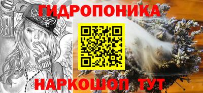марки nbome Заволжье