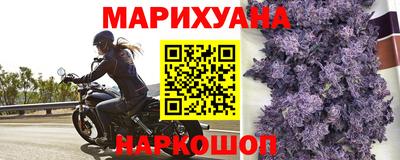 кокаин VHQ Заводоуковск