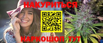 марки nbome Заволжье
