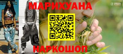 кокаин VHQ Заводоуковск
