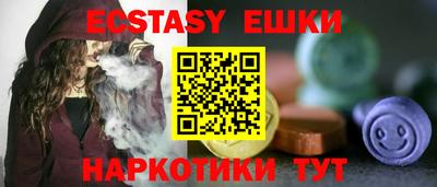 марки nbome Заволжье