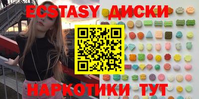 марки nbome Заволжье