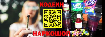 кокаин VHQ Заводоуковск