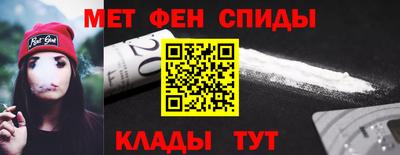 марки nbome Заволжье