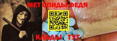 кокаин перу Жуковский