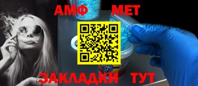 марки nbome Заволжье