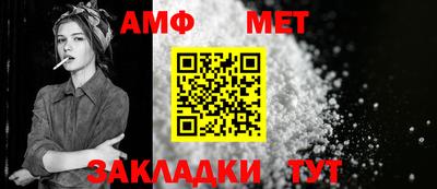 кокаин перу Жуковский