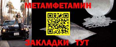 кокаин перу Жуковский
