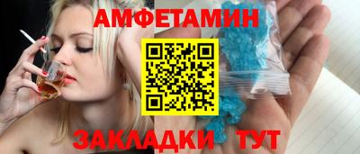 кокаин VHQ Заводоуковск