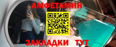 кокаин перу Жуковский