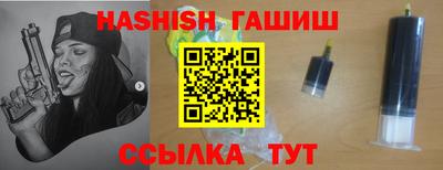 кокаин VHQ Заводоуковск
