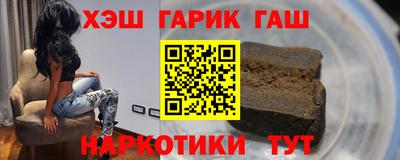 кокаин перу Жуковский