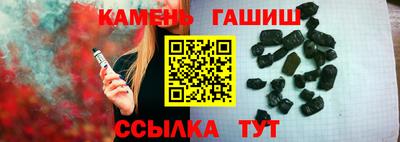марки nbome Заволжье